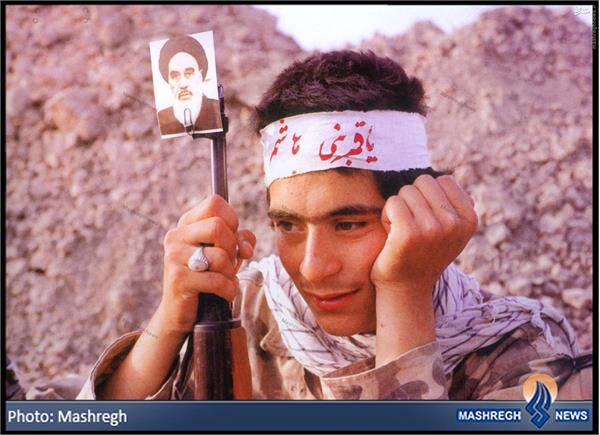 شهید